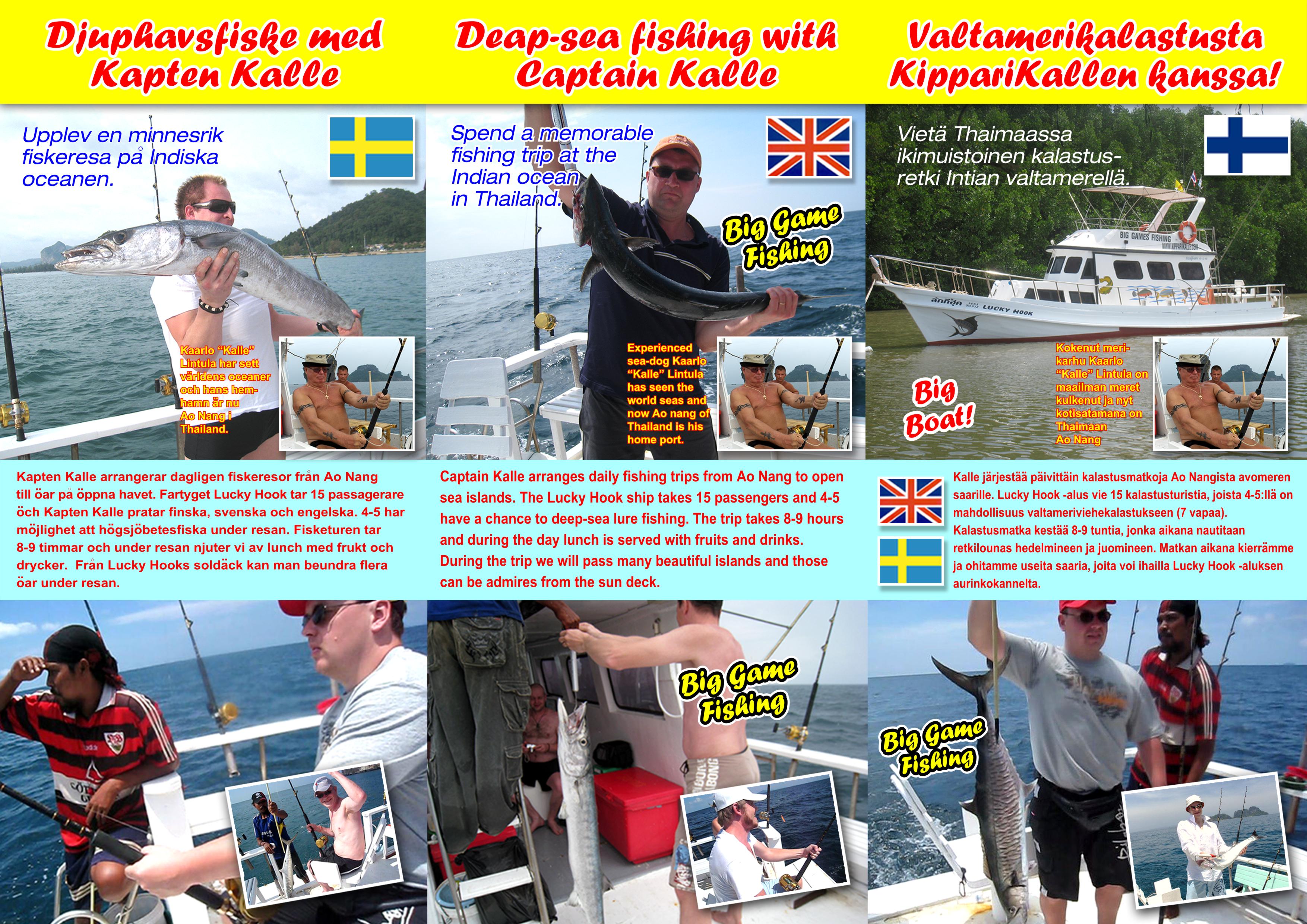 brochure 1.jpg (1335030 bytes)