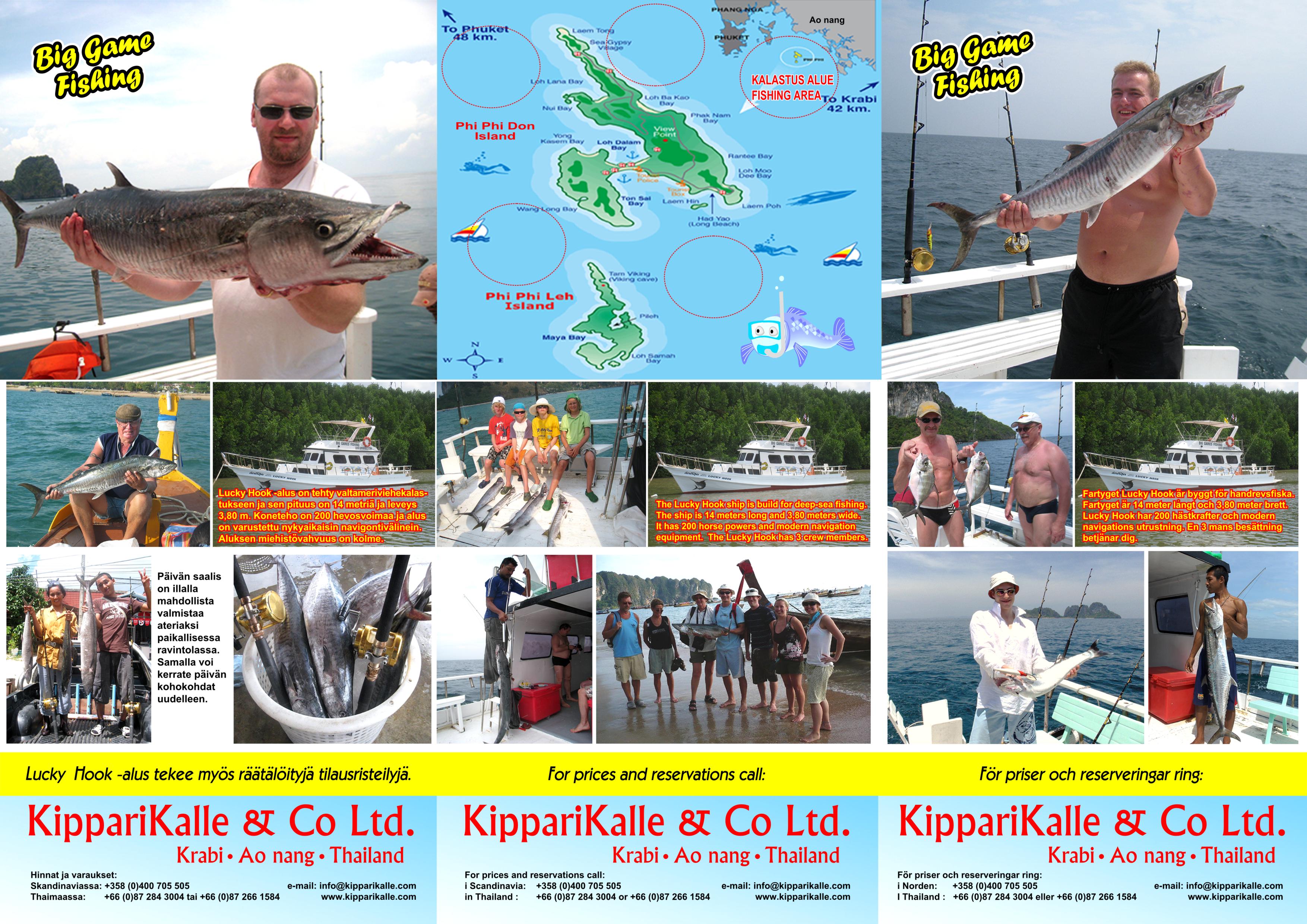 brochure 2.jpg (1209872 bytes)